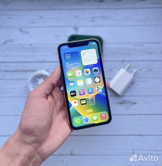 iPhone Xr, 256 ГБ