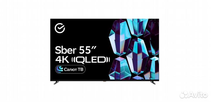 Новый Телевизор 55