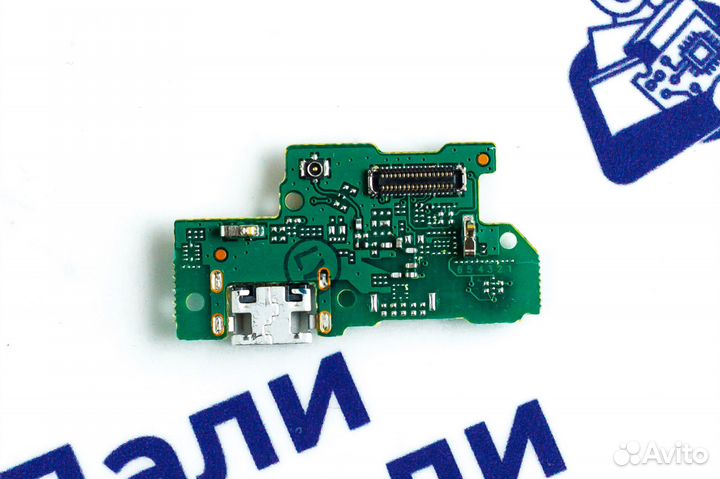 Шлейф зарядки для Huawei Y7 2017 (TRT-LX1)
