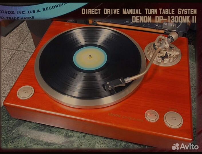 Denon DP-1300 mkII