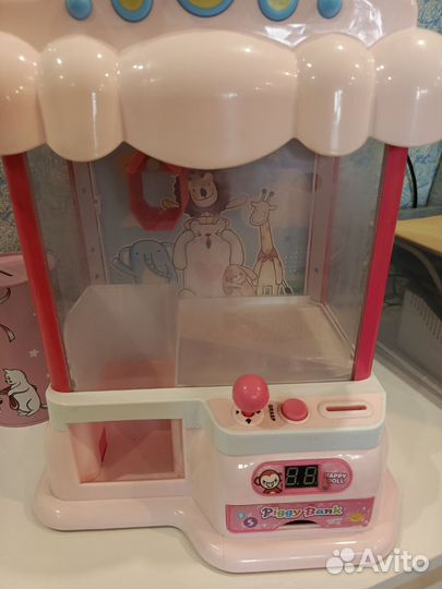 Детский игровой центр