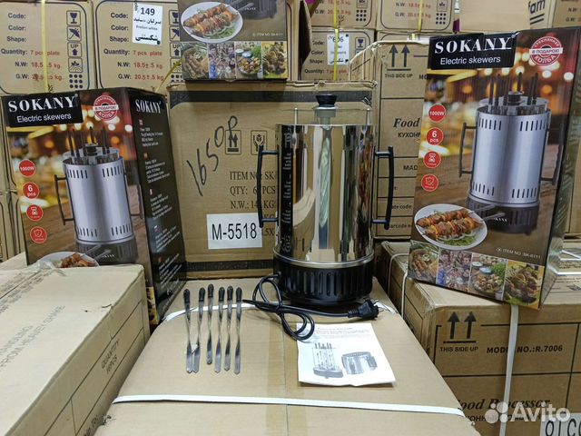 Электрошашлычница