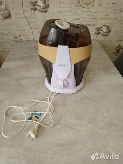 Соковыжималка