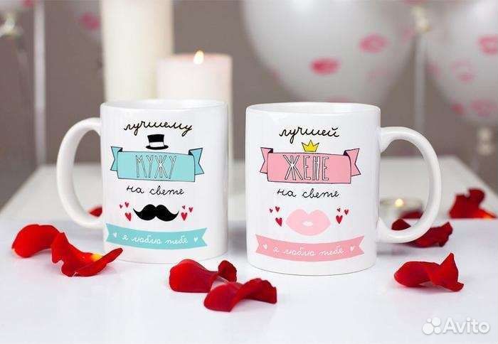 Фото печать на кружках