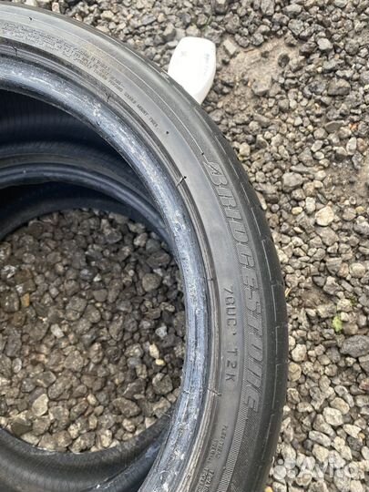 Dunlop SP Sport Maxx 215/40 R17