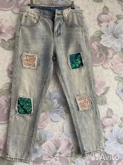 Джинсы