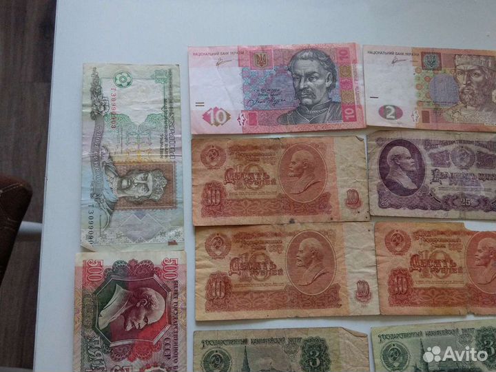 Коллекция монет