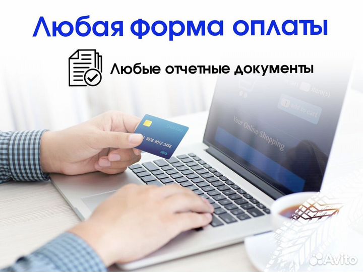 Услуги трала перевозка негабаритов