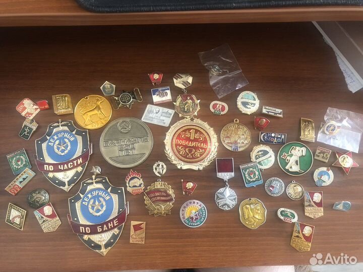 Значки СССР