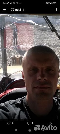 Личный водитель