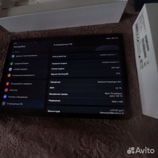 Планшет huawei matepad 11