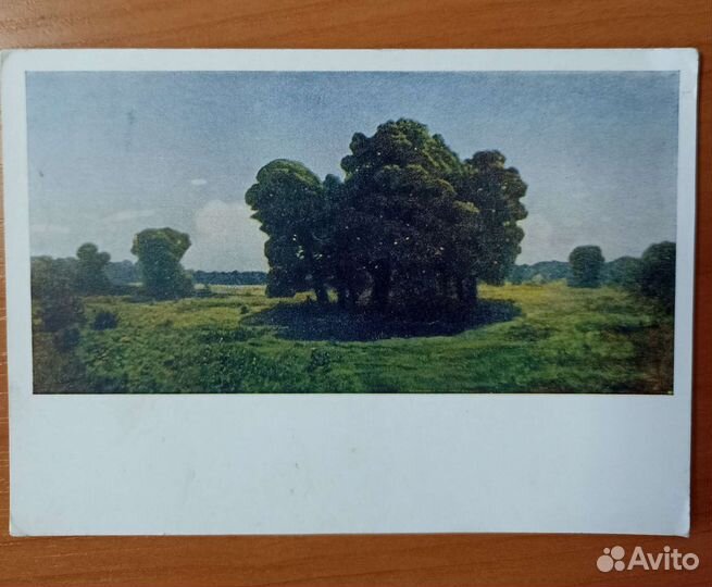 Открытки 50 60 годов СССР