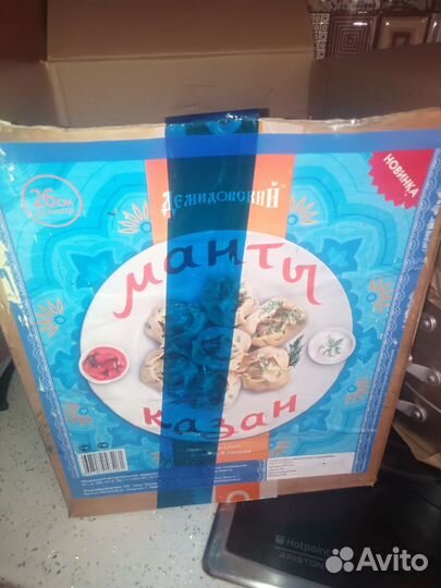 Мантоварка-позница