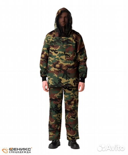 Спецодежда для активного отдыха Волгоград