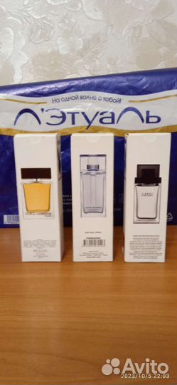 Туалетная вода мужская тестер