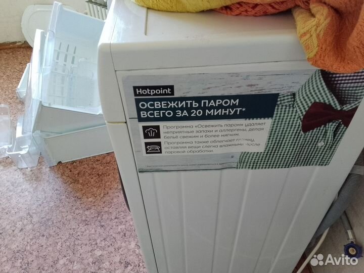 Стиральная машина бу не рабочая