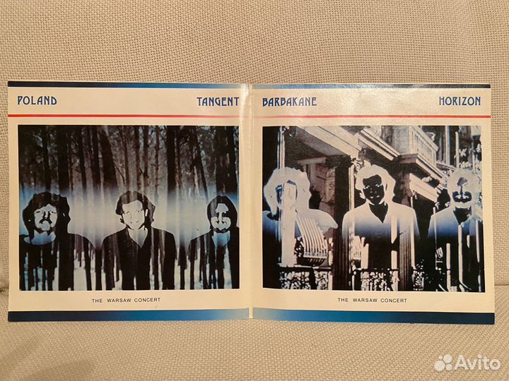 Винил: шедевры электронной музыки