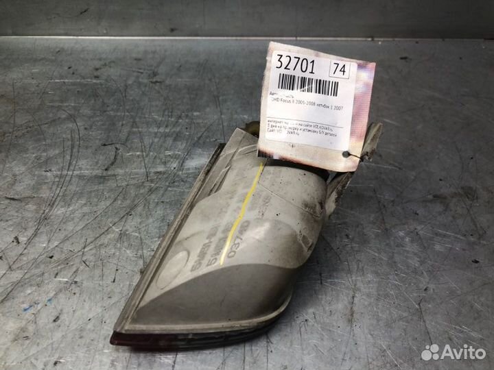 Фонарь задний в бампер левый Ford Focus Ii