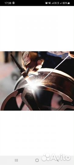 Сварка Аргоном