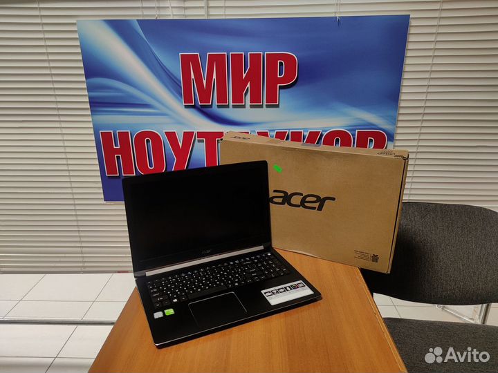 Ноутбук игровой / i5 / ssd / Acer