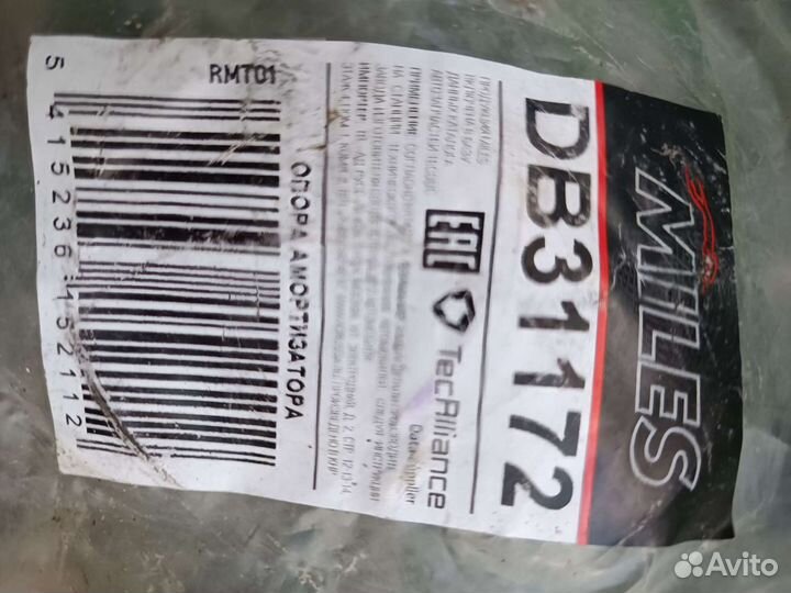 Опора амортизатора toyota camry