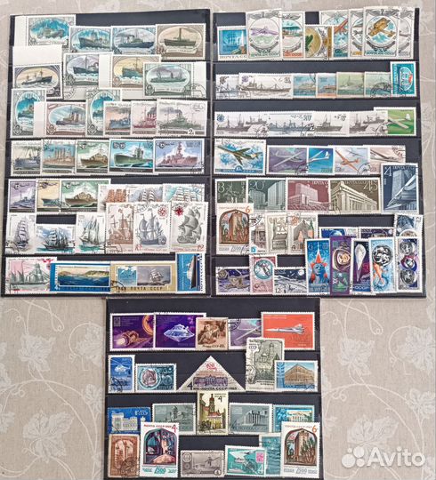 Почтовые марки СССР Редкие Космос Чистые Гашеные