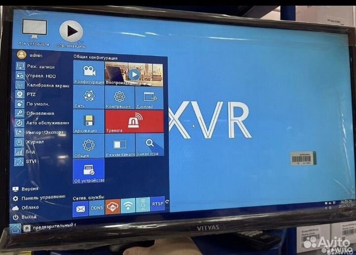 Камера видеонаблюдения