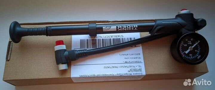 Насос высокого давления для велосипеда