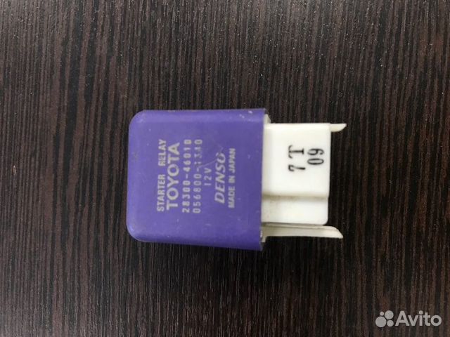 Реле Toyota Land Cruiser 100