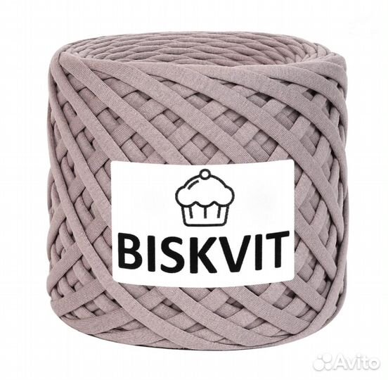 Трикотажная пряжа бисквит для вызания