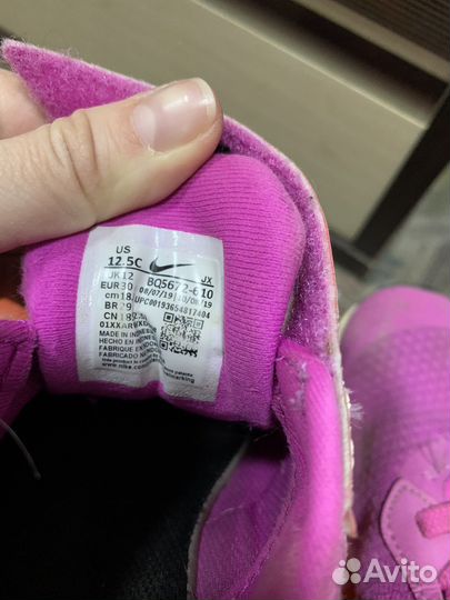 Кроссовки nike детские