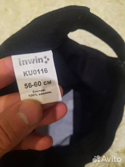 Кепка бейсболка мужская