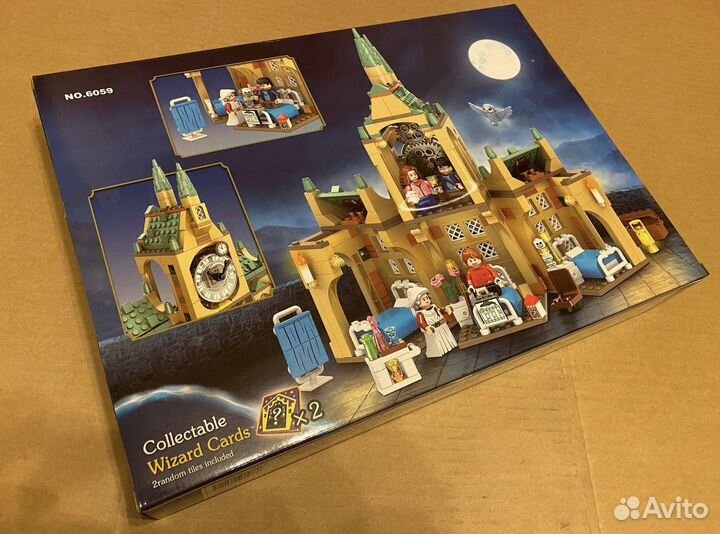 Конструктор Гарри Поттер лего шахматы, Хогвартс