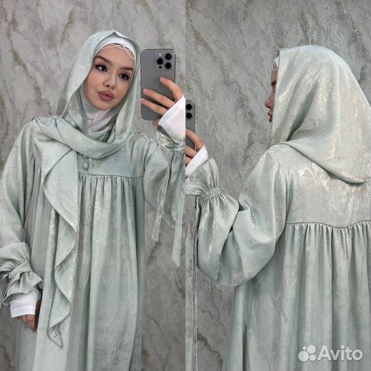 Мусульманское Платье нарядное