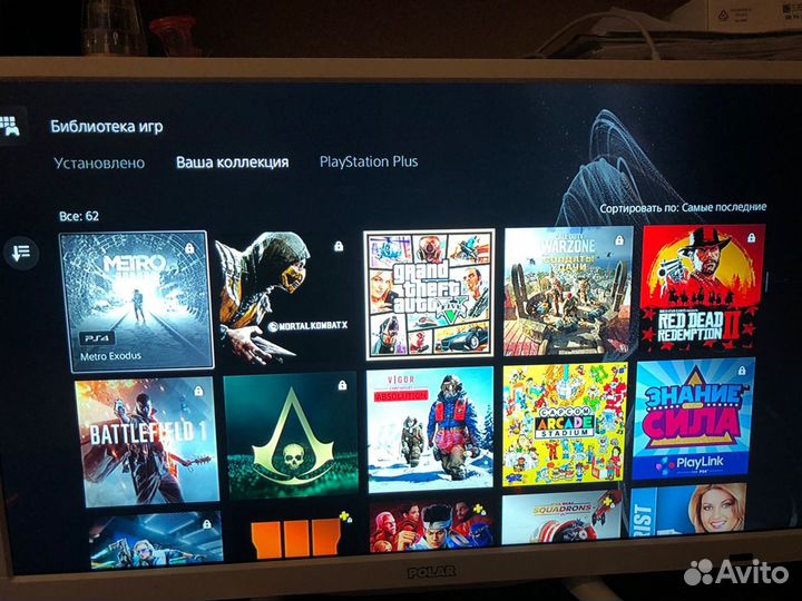 Sony playstation 5 ps5 Xim Apex