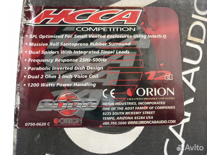 Динамик для сабвуфера Orion hcca 12D сверхмощный