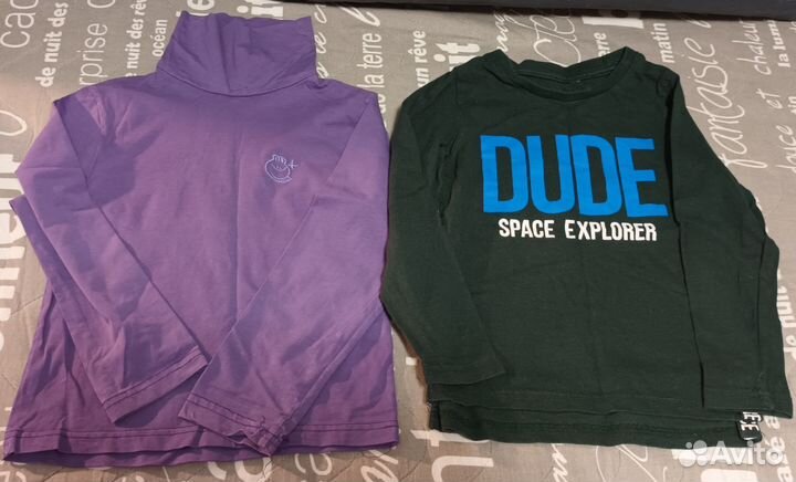 Пакет вещей на рост 104