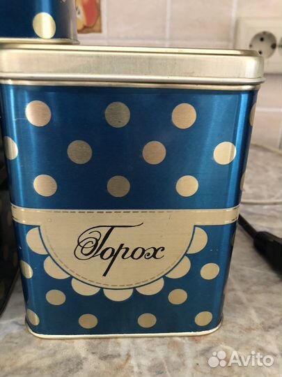 Банки для сыпучих продуктов СССР