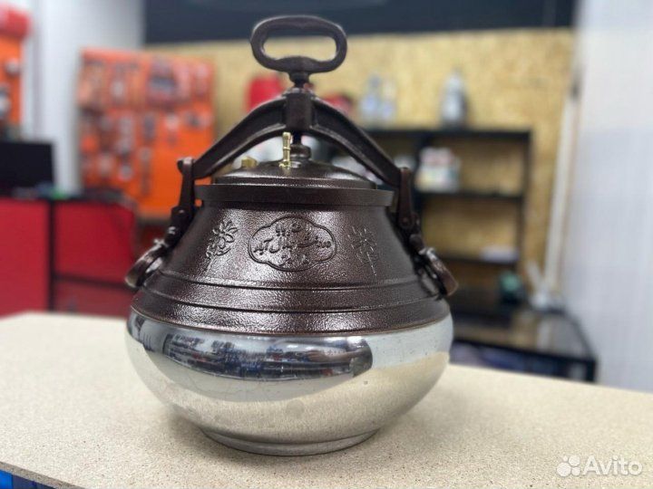 Казан афганский