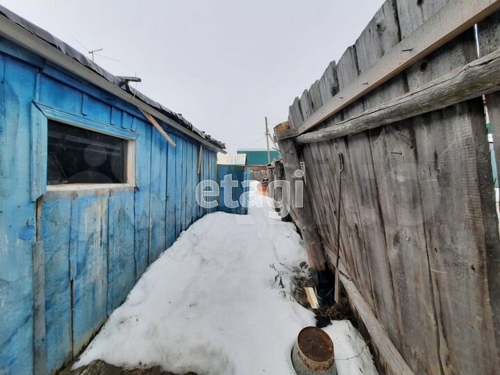 Участок 13 сот. (ИЖС)