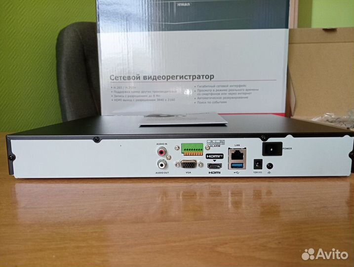 Ресивер HiWatch DS-N332/2(C) на 32 IP камер до 8Мп