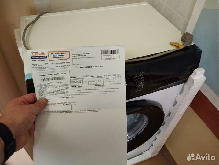 Стиральная машина TCL