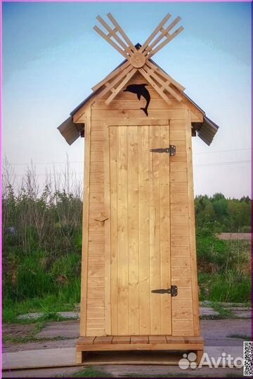 Уличный туалет Ф101