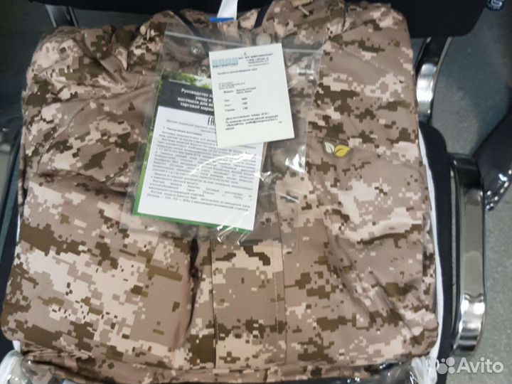 Костюм противоэнцефалитный