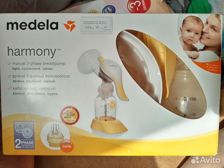 Молокоотсос medela ручной