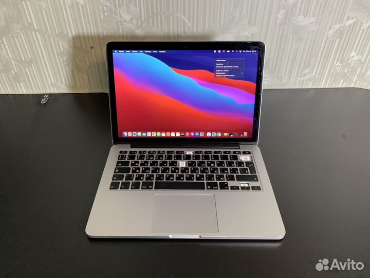Apple MacBook Pro 13 Retina