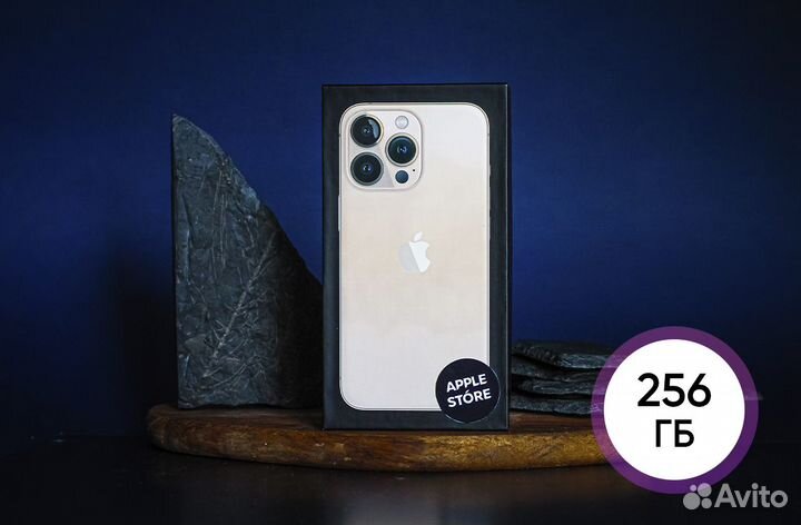 iPhone 13 Pro, 256 ГБ