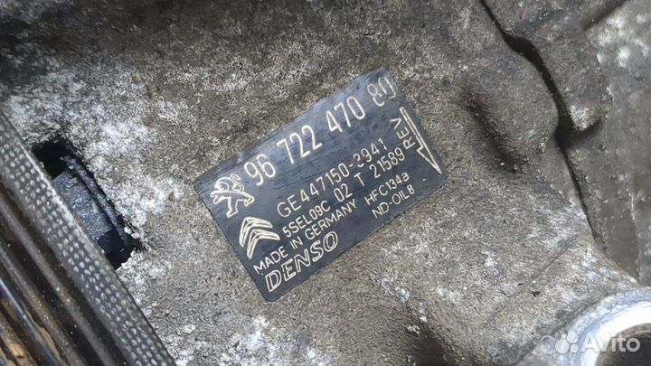 Компрессор кондиционера Peugeot 208, 2016