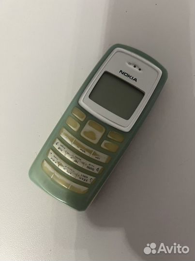 Legend Vintage Classic 2100