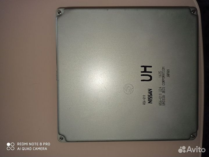 Nissan X-Treil блок управления эбу 2001Г